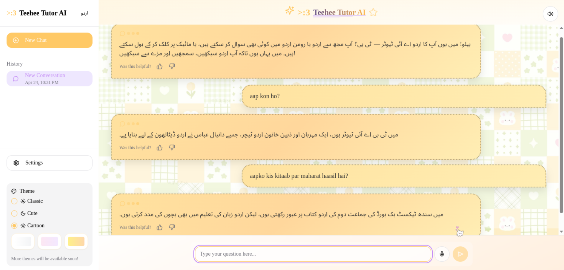 Teehee Tutor AI